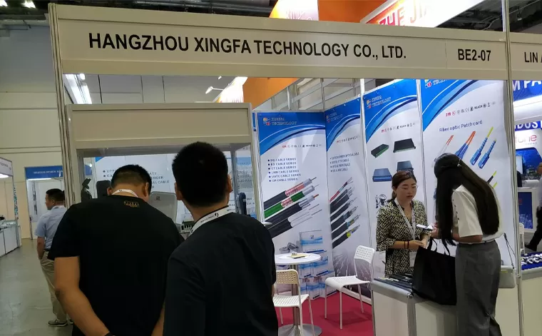 2019 Asia Communications and Broadcasting Equipment Exhibition