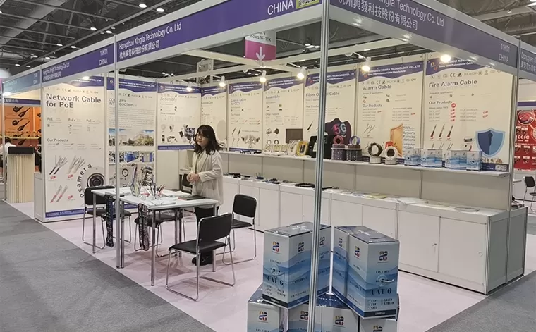 2023 GLOBAL SOURCES ELECTRINICS