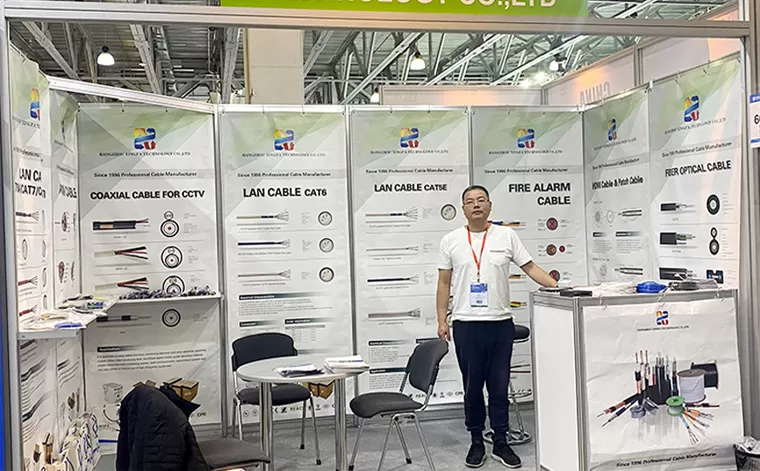 2023 SECURIKA MOSCOVO