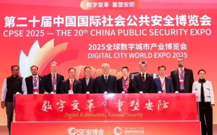 CPSE 10.28-31 Número do estande: 8B21